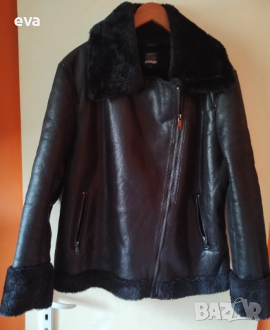 Дамско яке Golddigga, XL