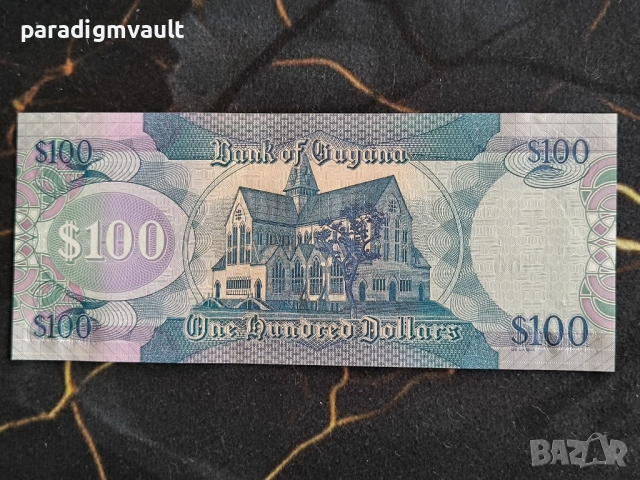 Банкнота - Гвиана - 100 долара UNC | 2022г., снимка 2 - Нумизматика и бонистика - 53891451