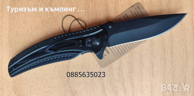 Elf monkey b089, снимка 8 - Ножове - 51912359