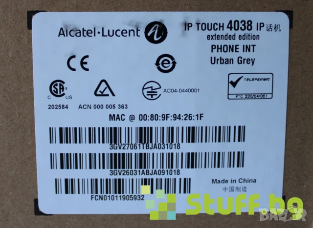 IP телефон Alcatel-Lucent IP Touch 4038, снимка 3 - Други - 50557346