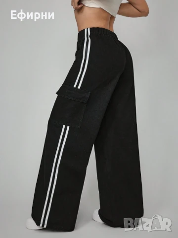 Черхи дънки, дънки с кант, спортни дънки, снимка 2 - Дънки - 51194309