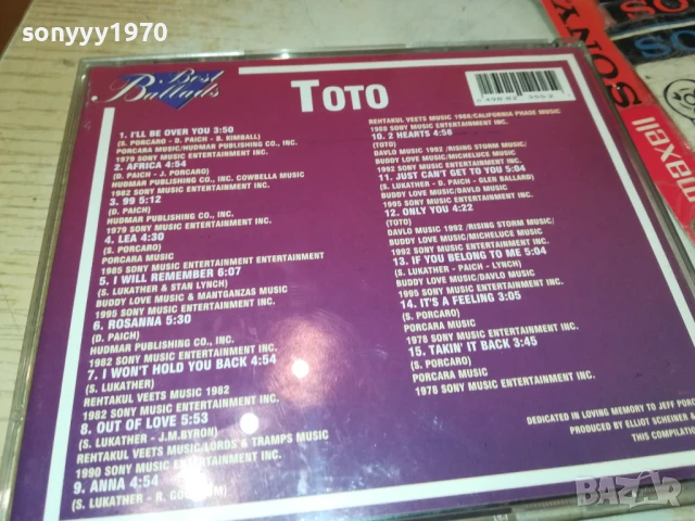 TOTO CD 0708251446, снимка 3 - CD дискове - 51286090