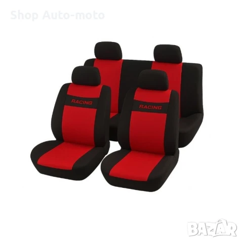 Тапицерия за автомобили Automat, 8 части Racing, Три цвята, снимка 3 - Аксесоари и консумативи - 50869251