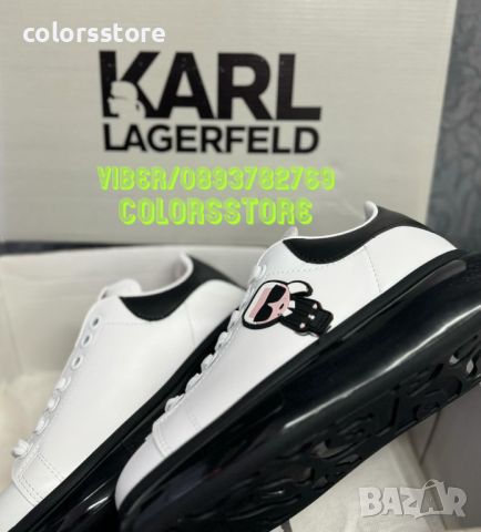 Бели кецове  Karl Lagerfeld- NBS1, снимка 1 - Кецове - 36050081