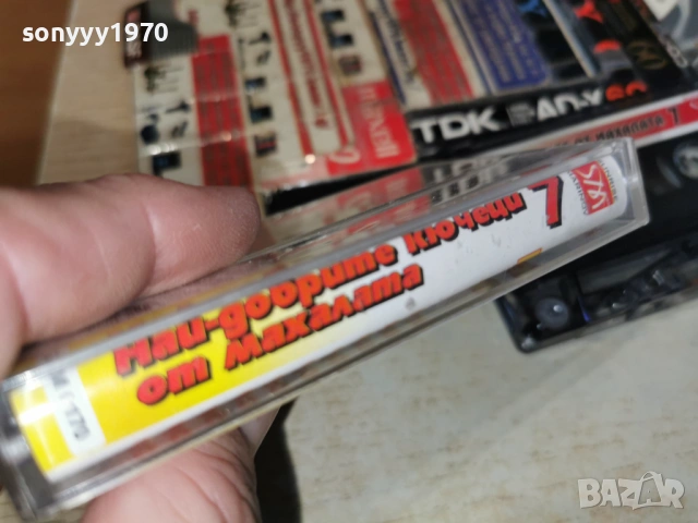 НАЙ-ДОБРИТЕ КЮЧЕЦИ ОТ МАХАЛАТА 1601261307, снимка 5 - Аудио касети - 53120526