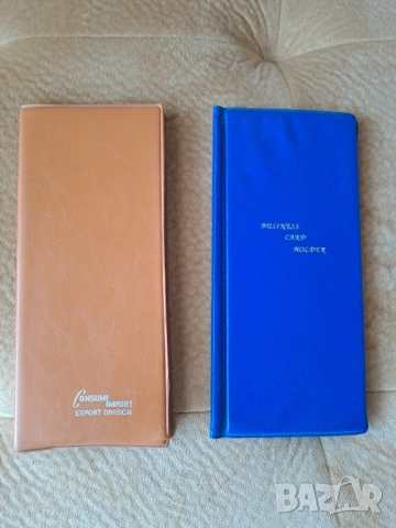 Голям бизнес визитник и други визитници