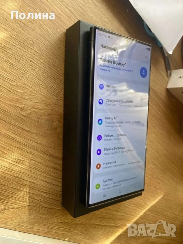 Samsung Galaxy S23 Ultra 256GB – Перфектно състояние, кутия, ново зарядно + оригинален адаптер, снимка 7 - Samsung - 53816149