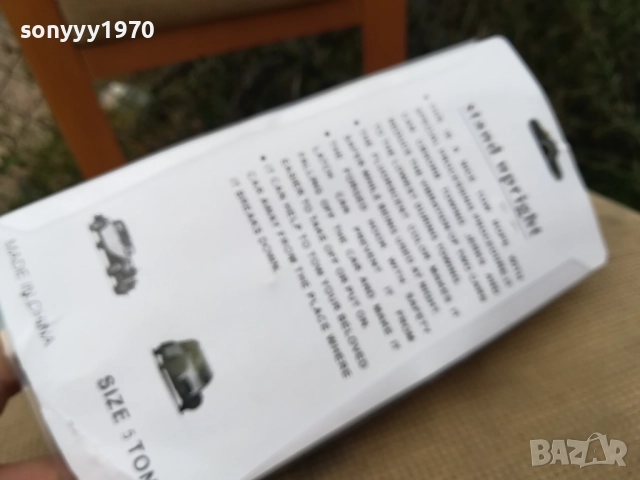 5 ТОНА ВЪЖЕ ЗА ТЕГЛЕНЕ-КОЛАН С КУКИ 0711251914, снимка 16 - Аксесоари и консумативи - 52335875