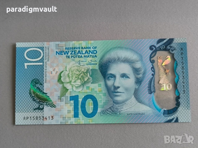 Банкнота - Нова Зеландия - 10 долара UNC | 2015г.