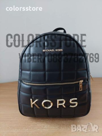 Черна раница  Michael Kors-SG320ü, снимка 1 - Раници - 45438864