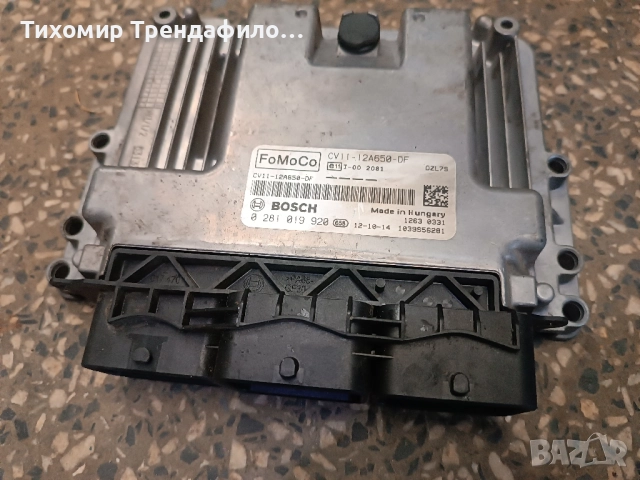 ECU компютър Ford B-Max 1.6TDCI CV11-12A650-DF, 0281019920 EDC17C10 , 0 281 019 920