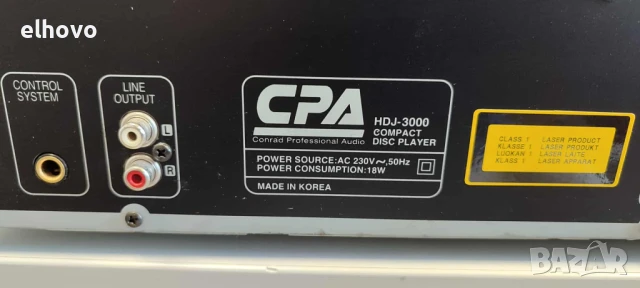 CD player CPA HDJ-3000, снимка 5 - Аудиосистеми - 51039286
