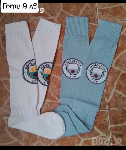 HAALAND 9 💙⚽️ детско юношески футболни екипи НОВО сезон 2025-26 година , снимка 5 - Футбол - 37740317