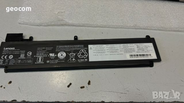 Lenovo ThinkPad T460s/T470s оригинална батерия (FRU: 00HW023)