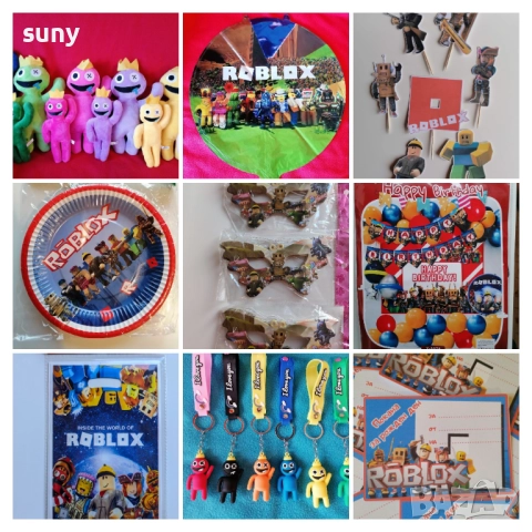 Картонена торта Роблокс, кутийки, покани,балони,маски,шапки,покривка, снимка 2 - Други - 49444852