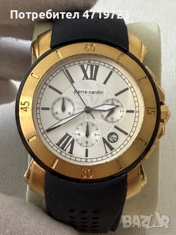 Pierre Cardin Chronograph