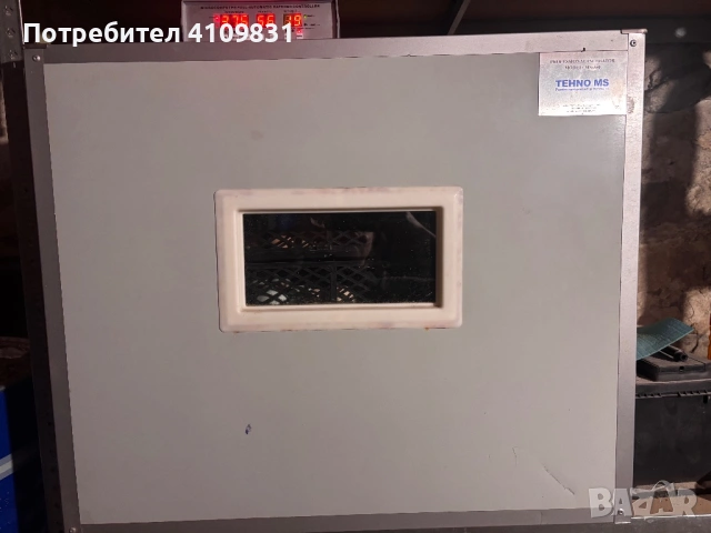 Автоматичен Tehno MS 300 яйца