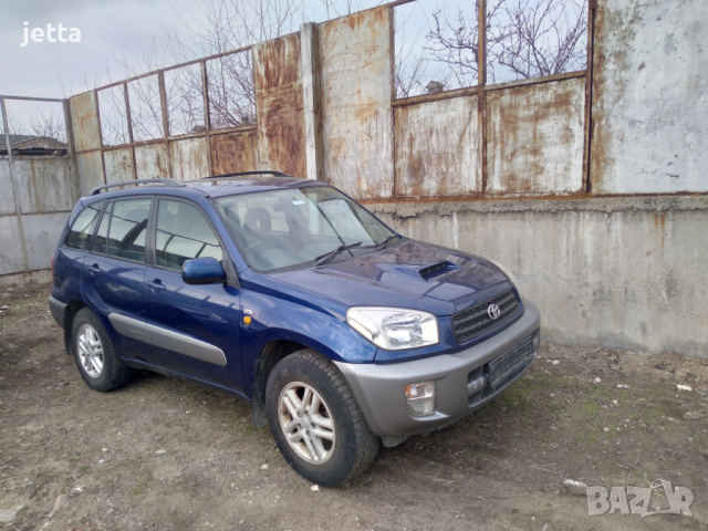 Toyota Rav4 2.0 D4D 116к.с на части, снимка 2 - Автомобили и джипове - 45034843