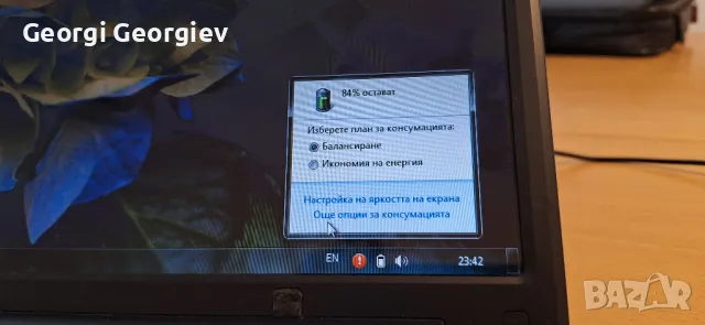 Продавам лаптоп HP G6062EA , снимка 5 - Лаптопи за дома - 49812047