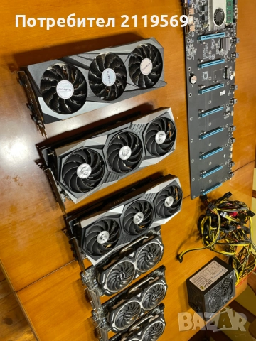 Видеокарта RX580 8gb + RX6800 16gb + Захранване 2500W + Дъно за 8 карти, снимка 4 - Видеокарти - 51929826