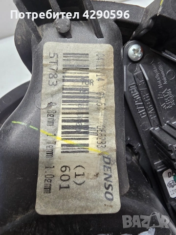 Мотор вентилатор парно за Fiat Doblo / Opel Combo / Добло / Комбо климатроник , снимка 3 - Части - 53585402