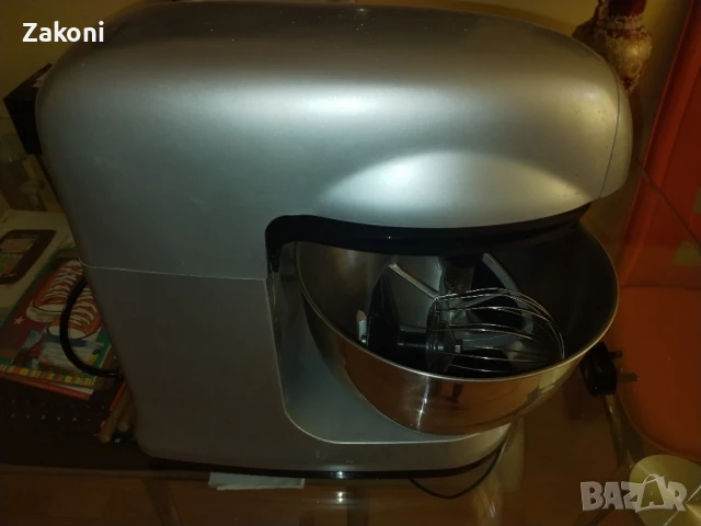 Кухненски робот"COOKWORKS" 600w