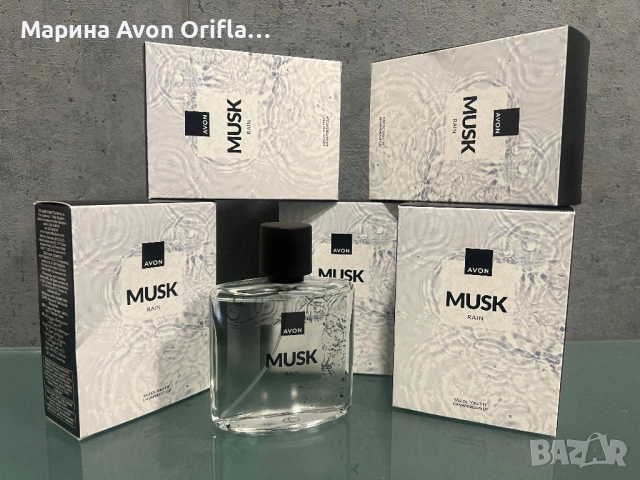 Тоалетна вода Musk Rain Avon