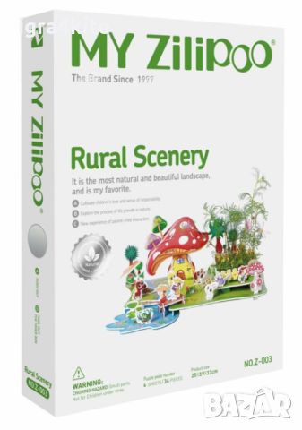 3D макет голям размер с растяща жива градина / My Zilipoo - Rural Scenery 3Д макети, снимка 2 - Декорация за дома - 45467399