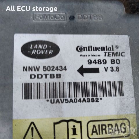 airbag module. NNW 502434. Land rover discovery3, снимка 3 - Части - 45761467