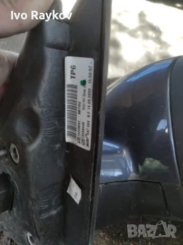 ОГЛЕДАЛО ДЯСНО  OPEL INSIGNIA A (08-13) 13269582 , снимка 2 - Части - 50339027