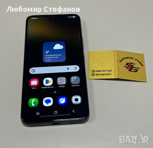 Смартфон Samsung Galaxy S22 5G 128GB 8GB RAM Dual , снимка 5 - Samsung - 53220118