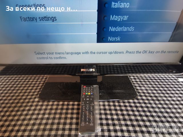 Продавам tv philips q528 2e lb, снимка 3 - Телевизори - 46624437