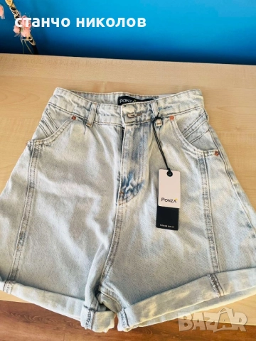 Продавам дамски дънкови къси панталони