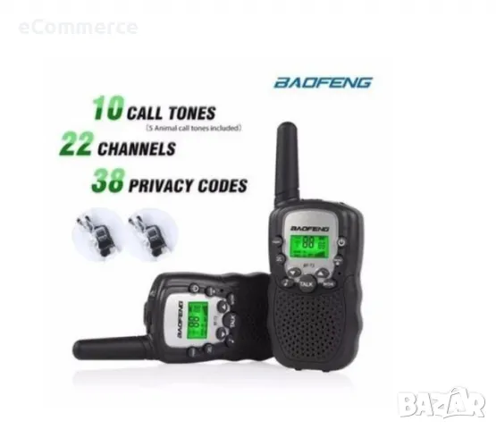 Уоки токи комплект 2 броя, Радиостанции BAOFENG BF-T3, Walkie talkie, снимка 2 - Друга електроника - 47944052