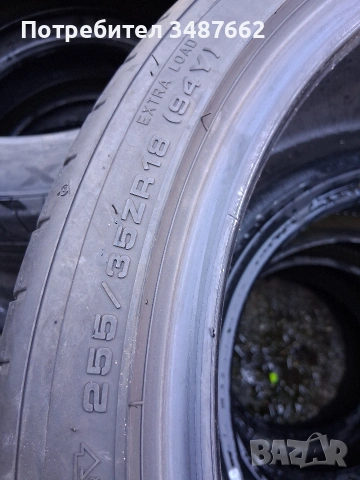 18цола спорт 255 35 и 245 40 18 DUNLOP 4броя летни , снимка 7 - Гуми и джанти - 54097210