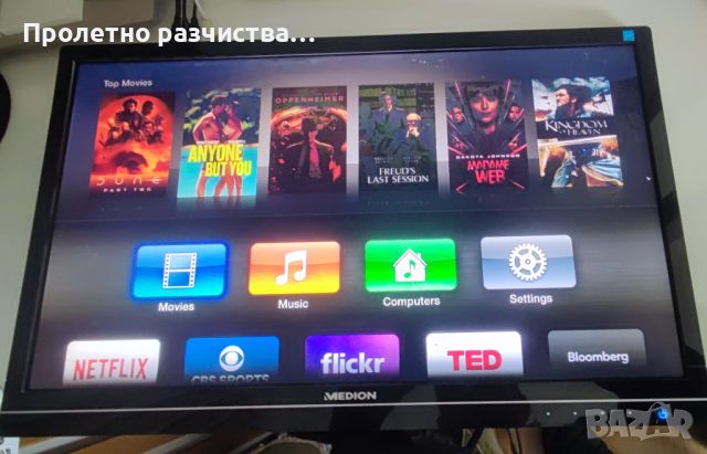 Apple TV A1378 (2nd Generation), снимка 1 - Плейъри, домашно кино, прожектори - 45405380