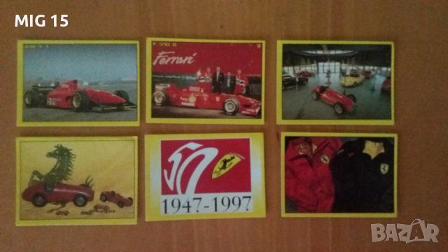 82 стикера Панини с Ферари от 1997 г. , снимка 6 - Колекции - 45529992