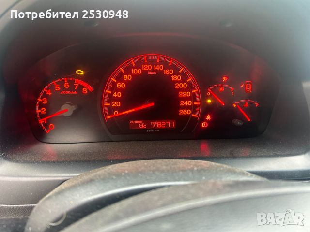 Honda Accord 2.0i на части, снимка 13 - Автомобили и джипове - 45462353