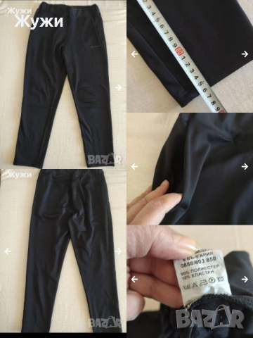 ДАМСКИ анцузи и клинове, размер Л , снимка 3 - Спортни екипи - 51854632