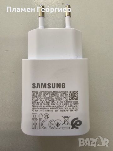 Оригинално зарядно за SAMSUNG 25W Fast Charge + USB кабел, снимка 2 - Оригинални зарядни - 46064680