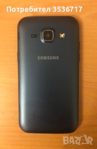 Самсунг със зарядно 39 lv, снимка 1 - Samsung - 46060213