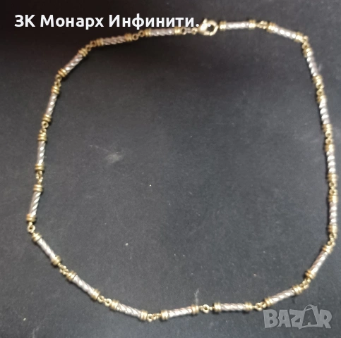 Сребърен ланец