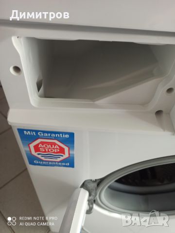 Продавам пералня Bosch, снимка 3 - Перални - 46050059