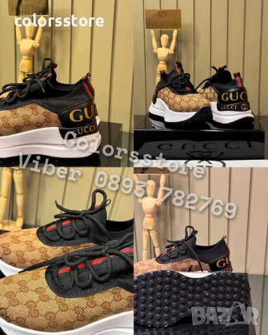 Дамски маратонки GC/IM 105, снимка 1 - Маратонки - 36656566