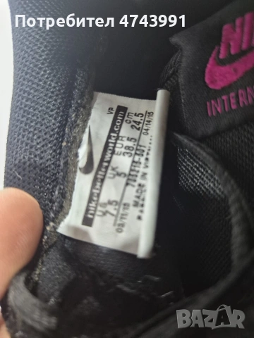 Оригинални маратонки Nike Internationalist JCRD в отлично състояние! , снимка 7 - Маратонки - 53953261