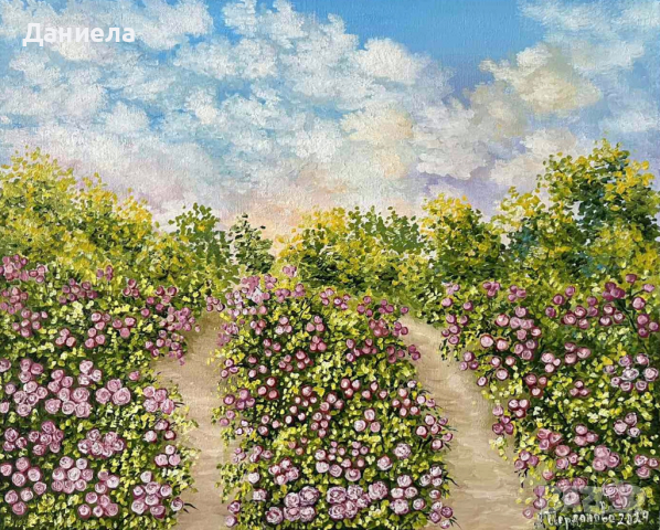 "Розовата долина", авторска картина с маслени бои, снимка 2 - Картини - 45068536