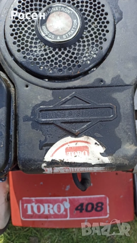 Бензинова косачка TORO, снимка 6 - Градинска техника - 53886601