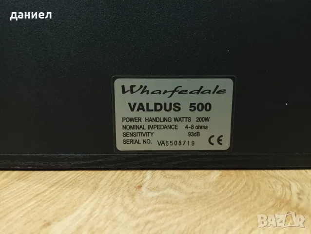 Тонколони WHARFEDALE VALDUS 500, снимка 7 - Тонколони - 46691297