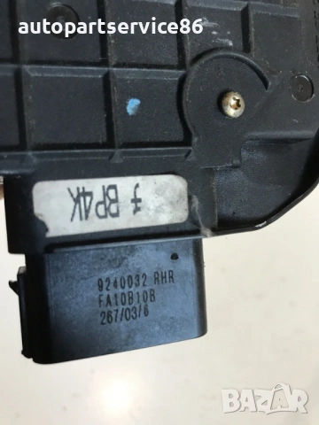 Заден десен заключващ механизъм на врата за Mazda 3 1.6 Бензин 16V (2005) 9240032