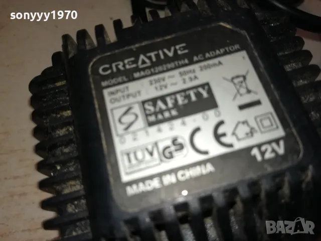 creative 12v AC-2,9amp-original adapter за bose lifestyle model 5-внос swiss 1012241831, снимка 2 - Други - 48297625